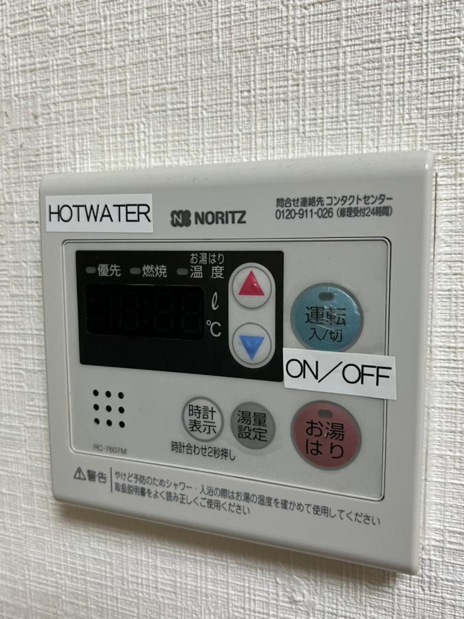 Apartmán ウィンベル沖縄名護コーラルビュー Agarii Exteriér fotografie