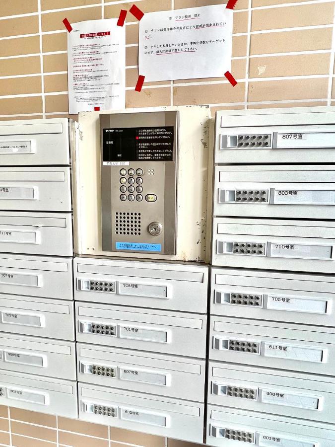 Apartmán ウィンベル沖縄名護コーラルビュー Agarii Exteriér fotografie